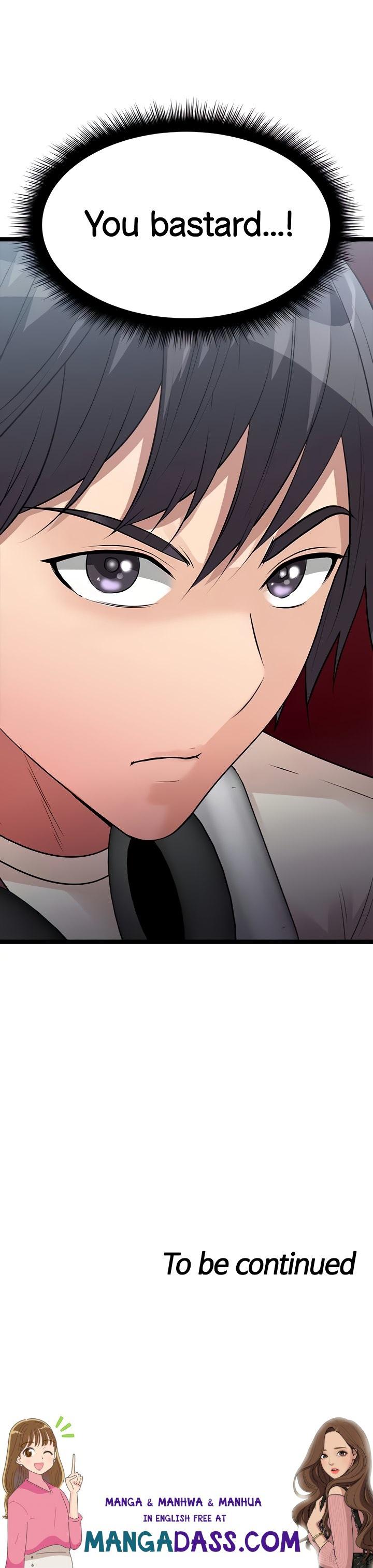 Cucumber Market - Chapter 10 Page 73