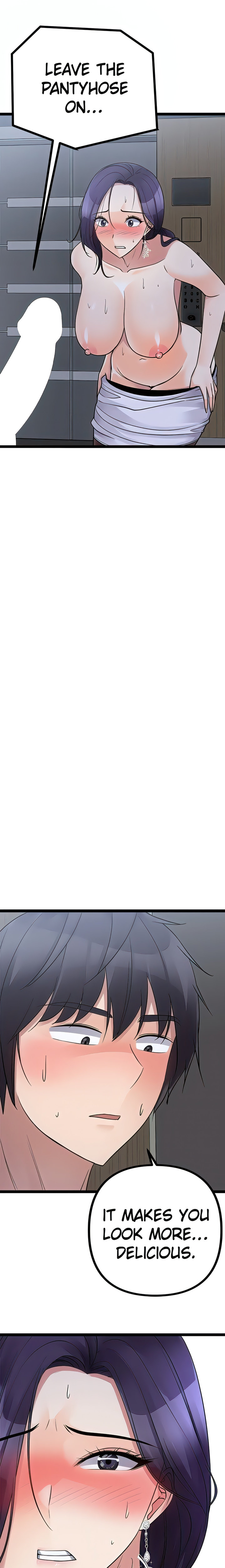 Cucumber Market - Chapter 22 Page 13