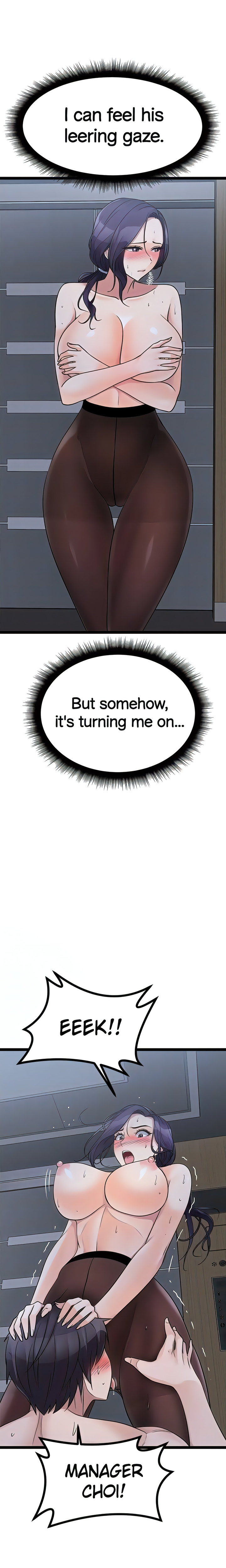 Cucumber Market - Chapter 22 Page 15