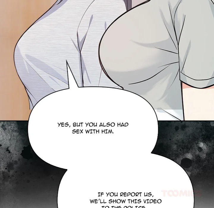 The Secret of a Girls’ Dorm - Chapter 32 Page 22