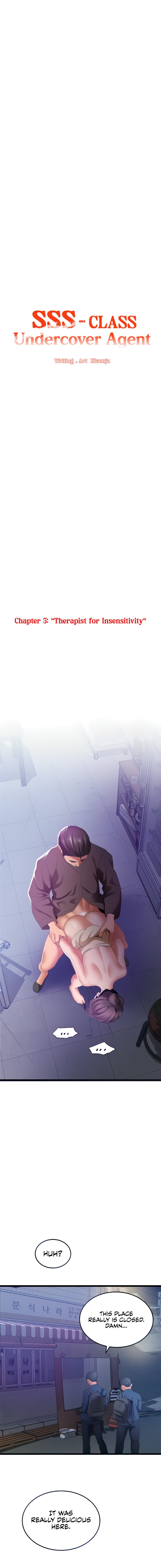 SSS-Class Undercover Agent - Chapter 3 Page 12