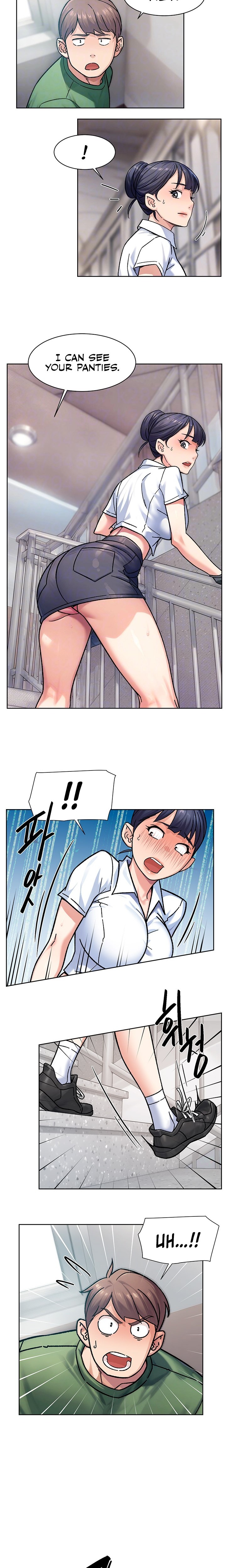 Cleaning Service - Chapter 39 Page 5