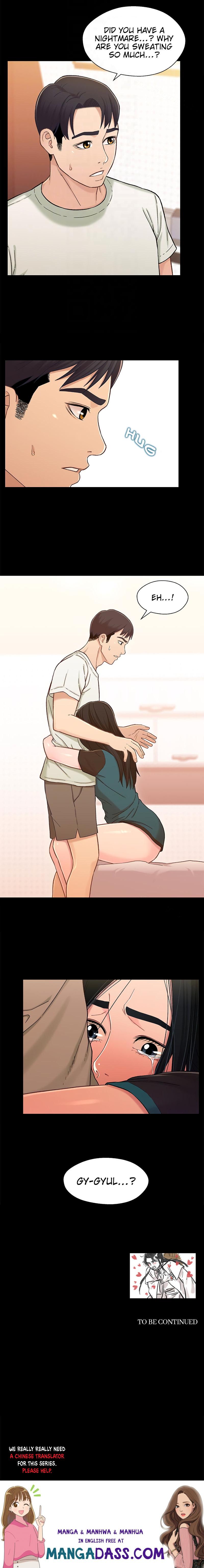 Siblings (Brother and Sister) - Chapter 16 Page 13