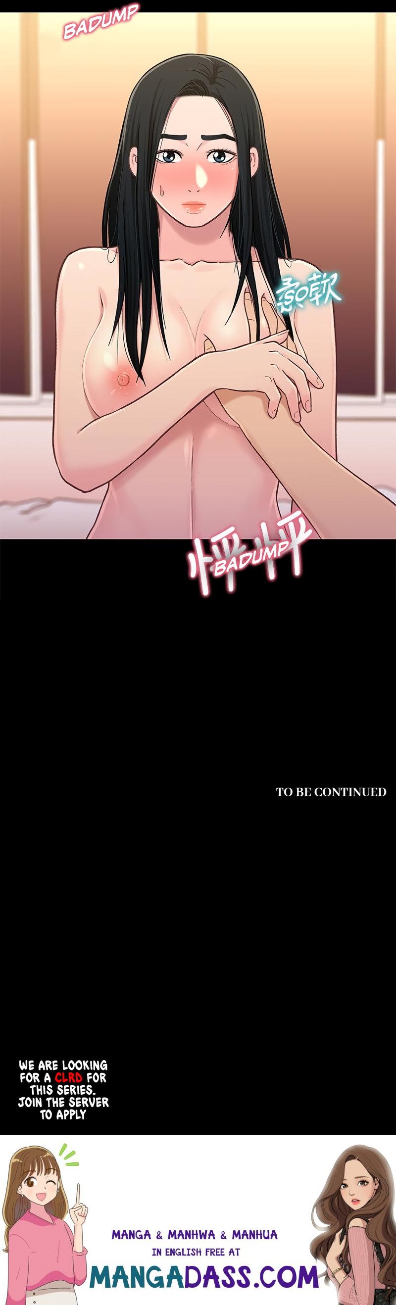 Siblings (Brother and Sister) - Chapter 17 Page 15