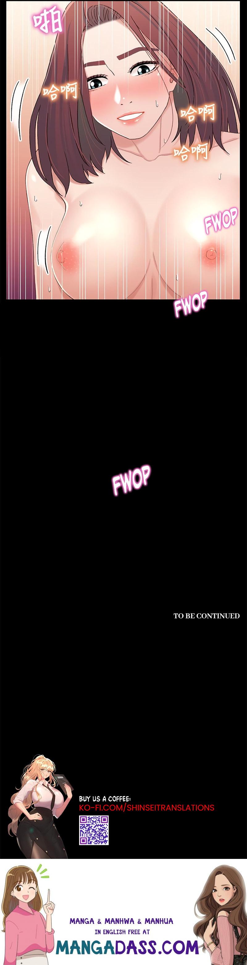 Siblings (Brother and Sister) - Chapter 24 Page 14