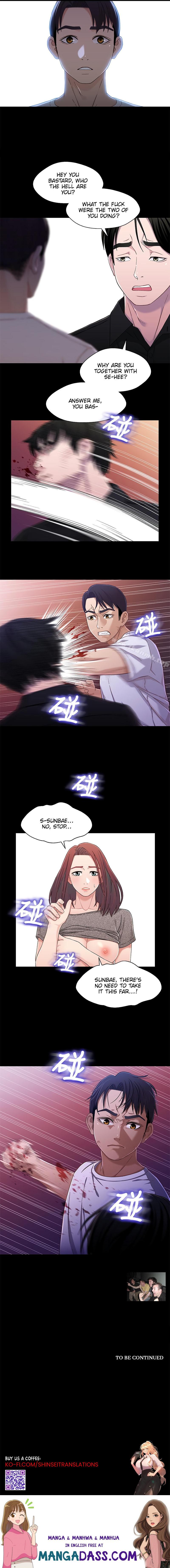 Siblings (Brother and Sister) - Chapter 25 Page 11