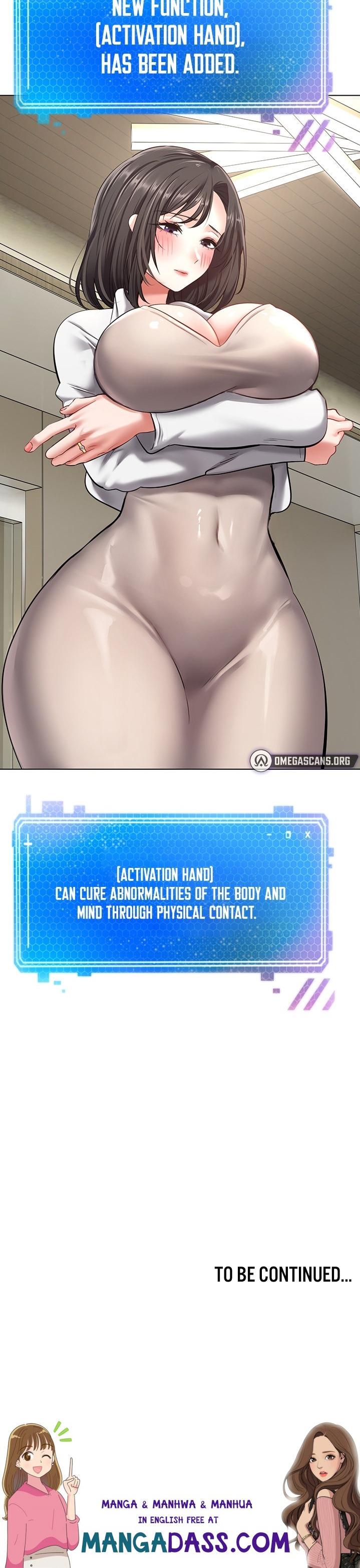 Desire Realization App - Chapter 12 Page 26