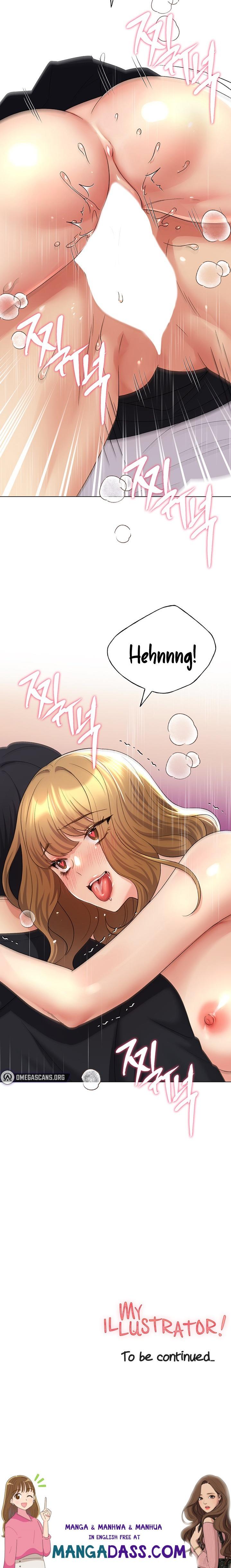 My Illustrator - Chapter 16 Page 26
