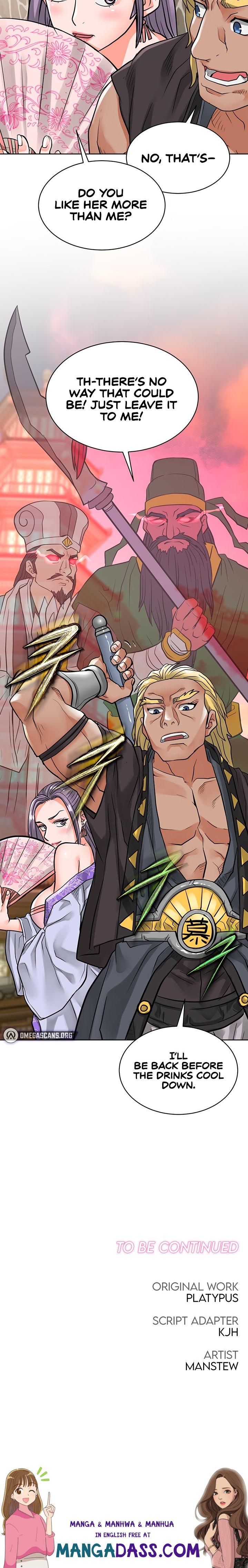 I Picked up a self-proclaimed Heavenly Demon - Chapter 20 Page 22