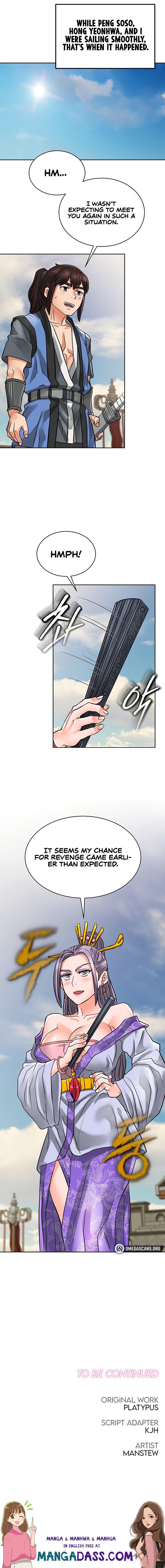I Picked up a self-proclaimed Heavenly Demon - Chapter 24 Page 21