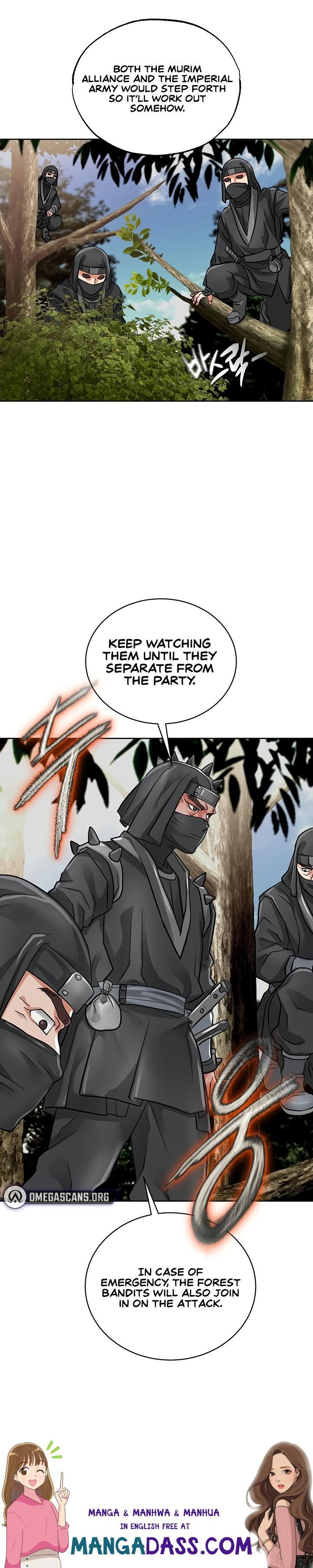 I Picked up a self-proclaimed Heavenly Demon - Chapter 33 Page 28