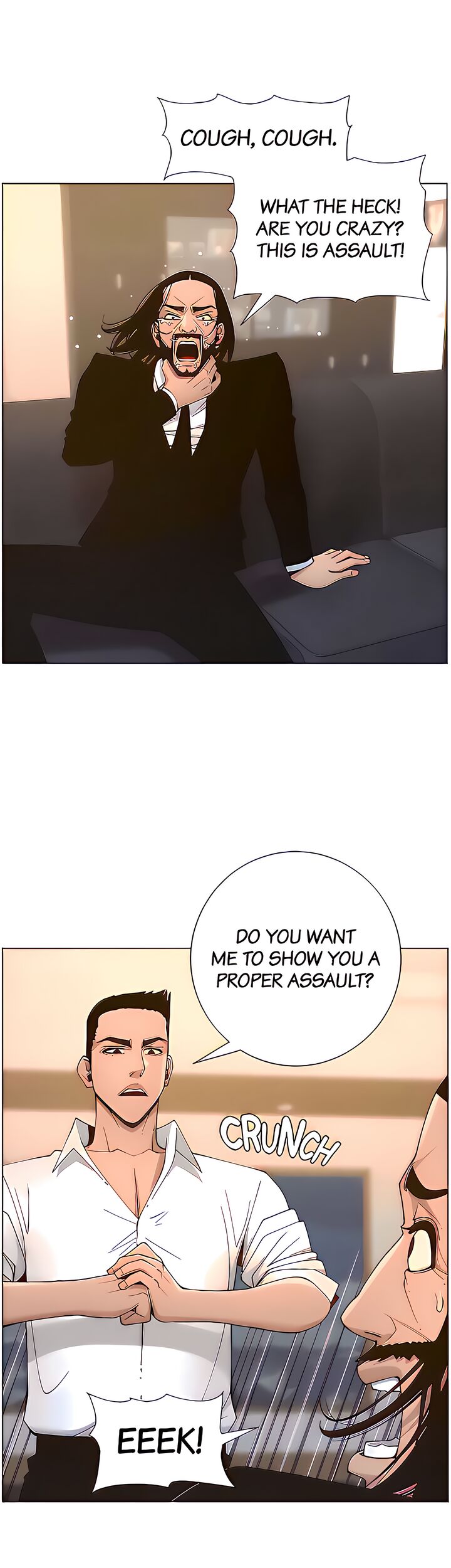 Father