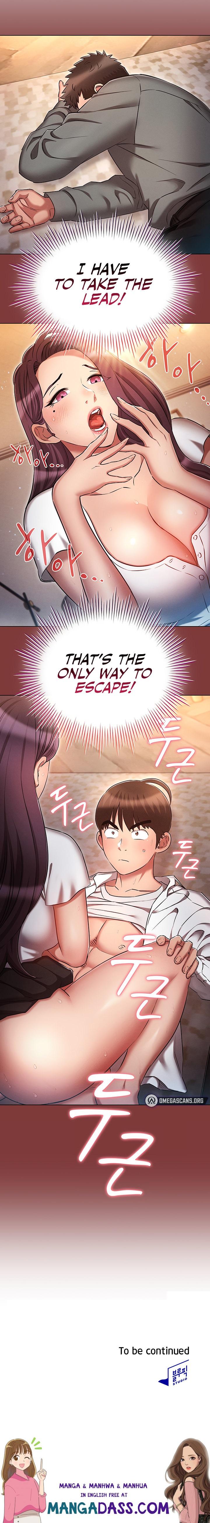 Law Of Reincarnation - Chapter 32 Page 22