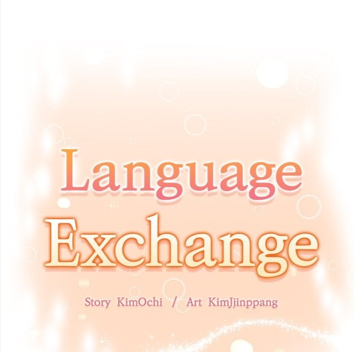 Language Exchange - Chapter 6 Page 10
