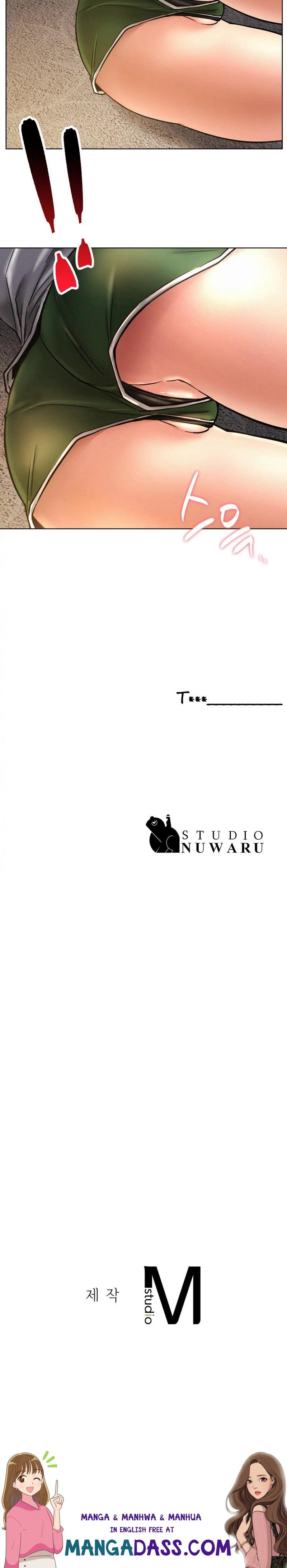 Staying with Ajumma - Chapter 25 Page 33