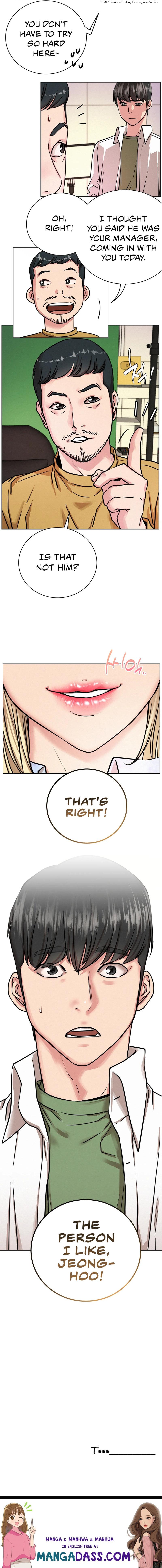 Staying with Ajumma - Chapter 51 Page 24