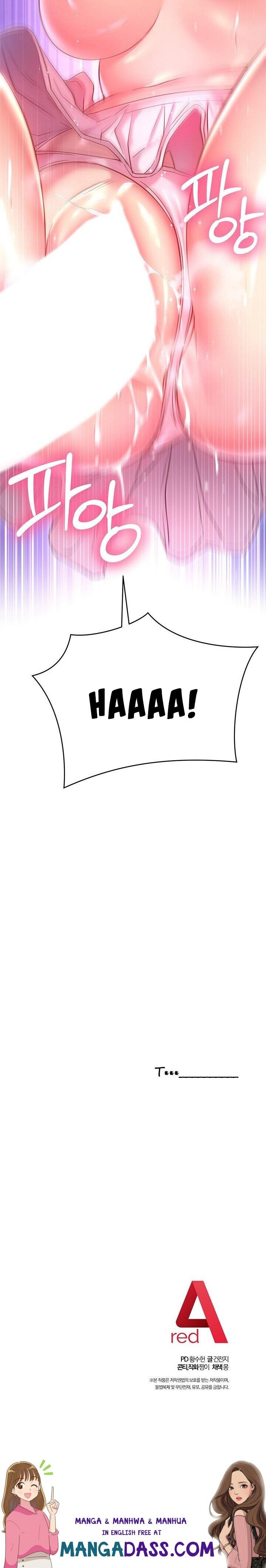 How About This Pose? - Chapter 21 Page 61