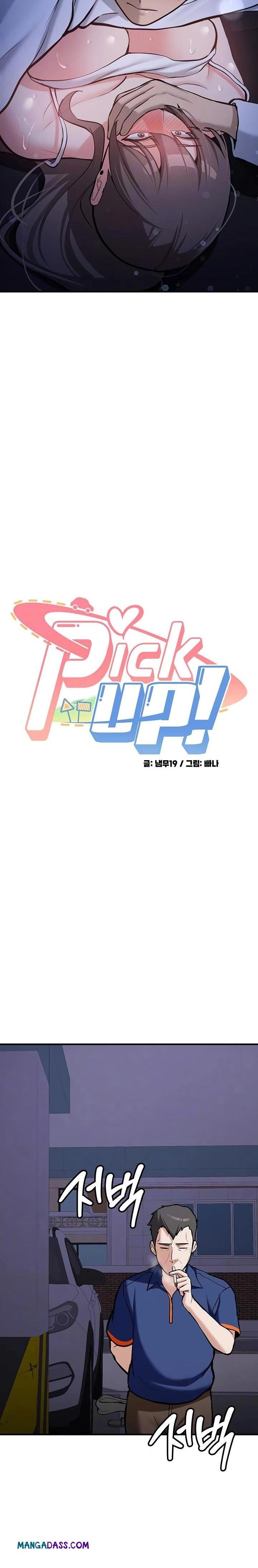 Pickup! Raw - Chapter 6 Page 3