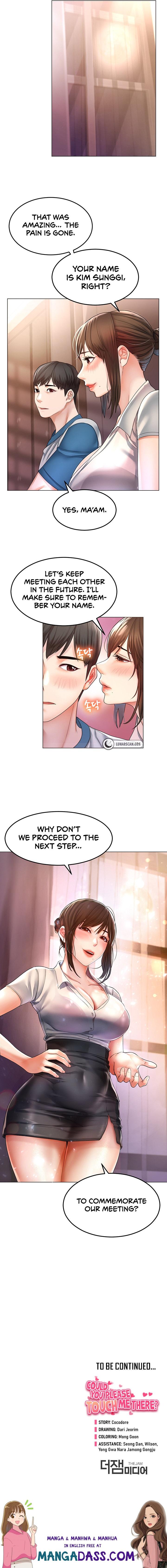 Could You Please Touch Me There? - Chapter 1 Page 31