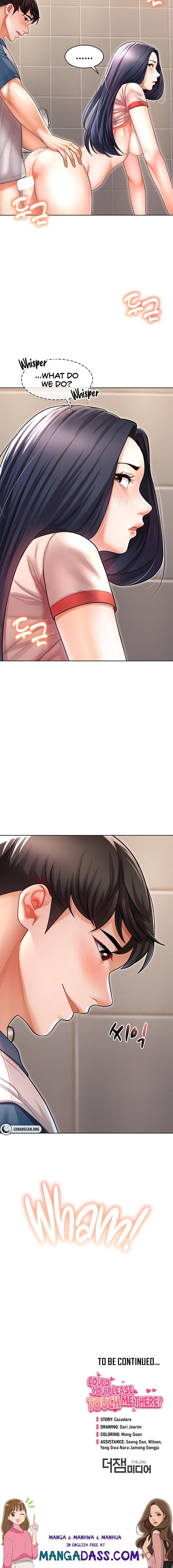 Could You Please Touch Me There? - Chapter 6 Page 26