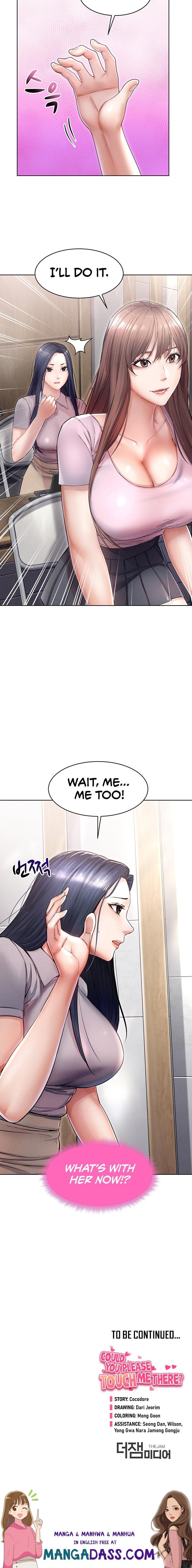 Could You Please Touch Me There? - Chapter 8 Page 29