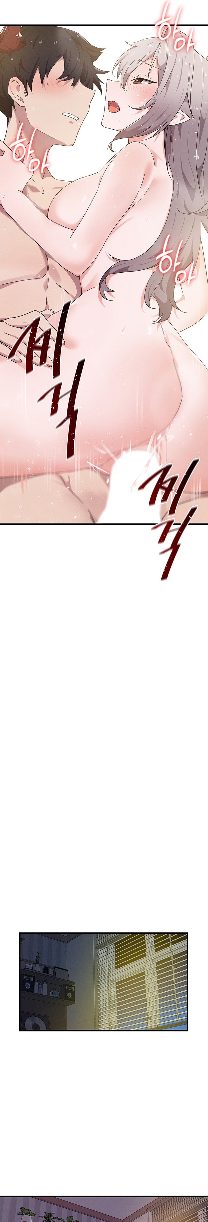 Please Give Me Energy - Chapter 29 Page 19