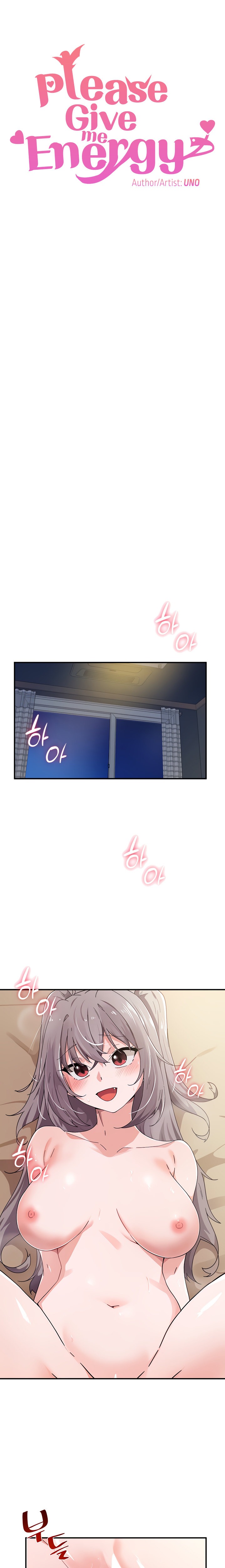 Please Give Me Energy - Chapter 30 Page 4