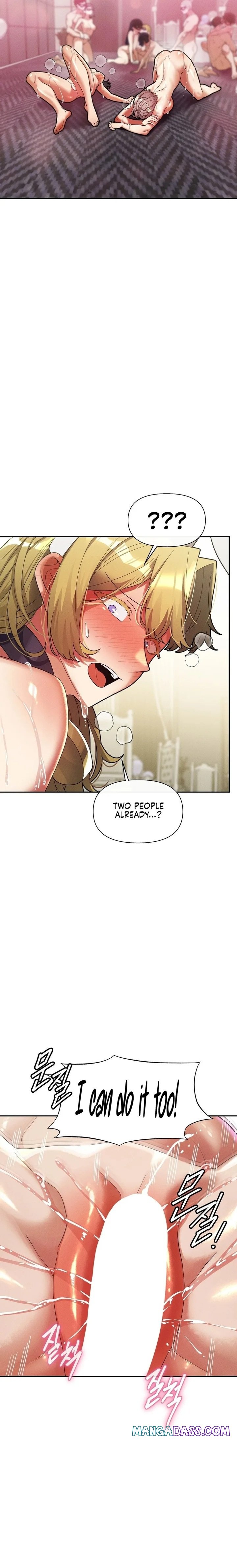 69 University - Chapter 32 Page 10