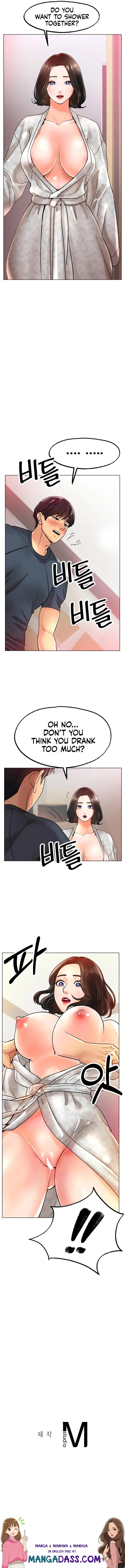 Ice Love - Chapter 14 Page 10