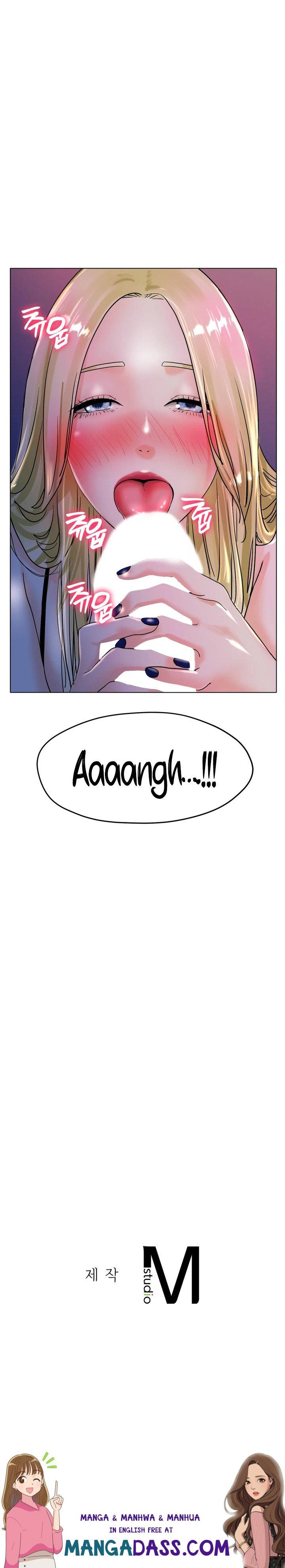 Ice Love - Chapter 17 Page 13