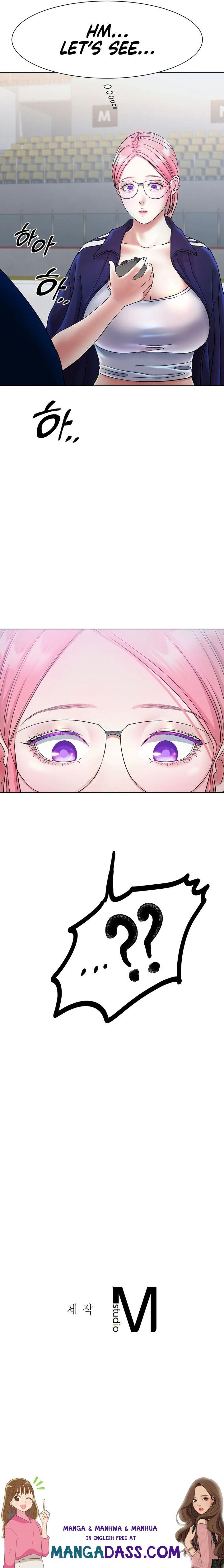 Ice Love - Chapter 2 Page 25