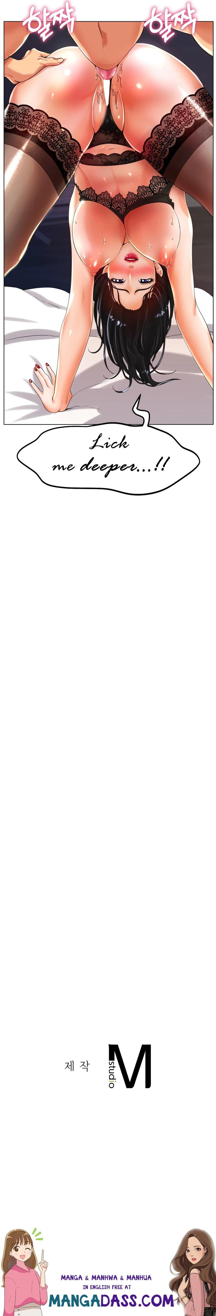 Ice Love - Chapter 22 Page 11