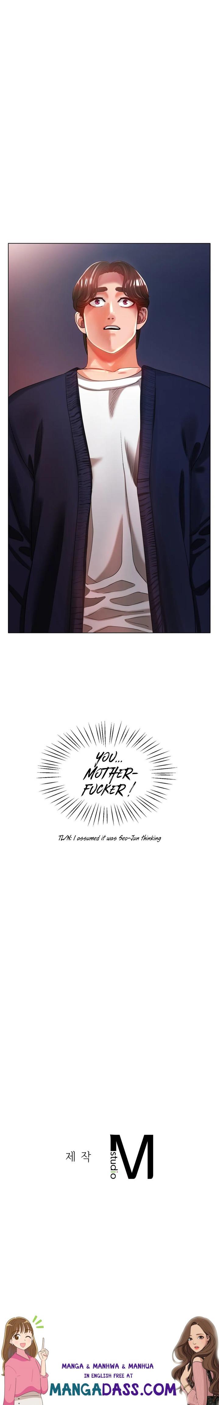 Ice Love - Chapter 24 Page 25