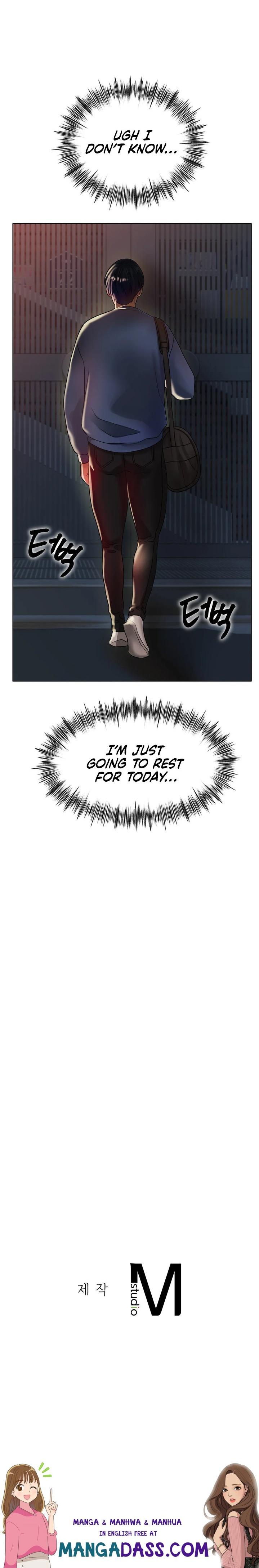 Ice Love - Chapter 29 Page 31