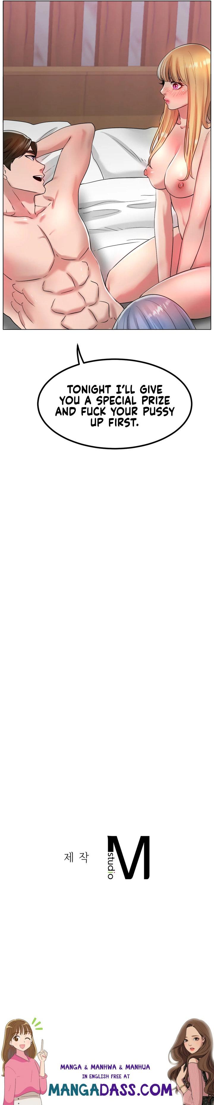 Ice Love - Chapter 31 Page 11