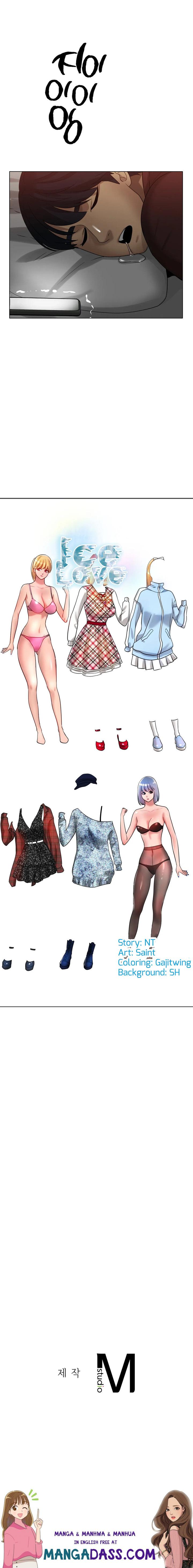 Ice Love - Chapter 32 Page 10