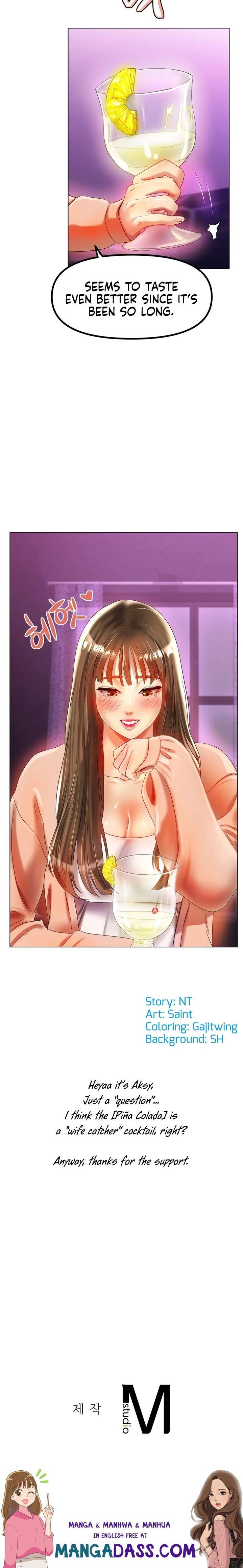 Ice Love - Chapter 47 Page 24