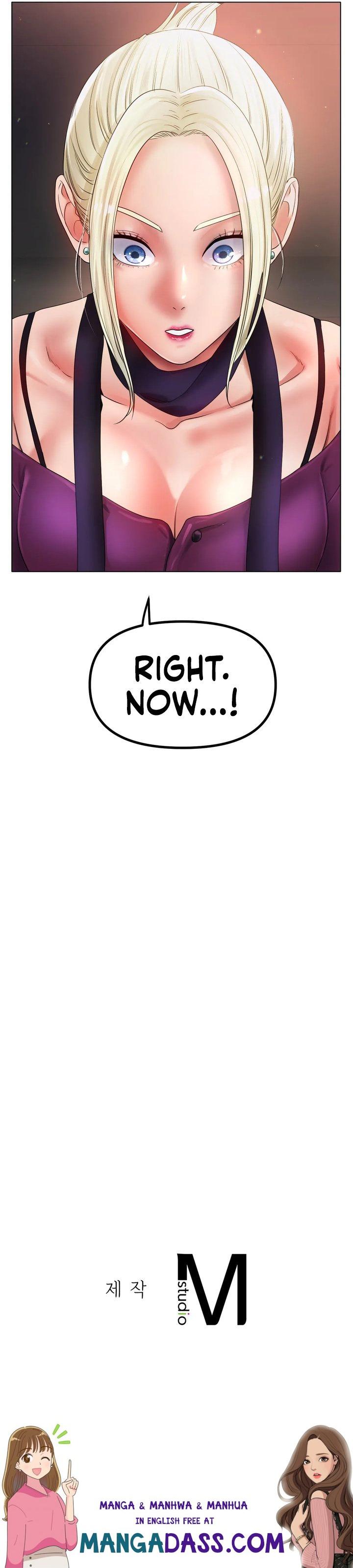 Ice Love - Chapter 49 Page 22