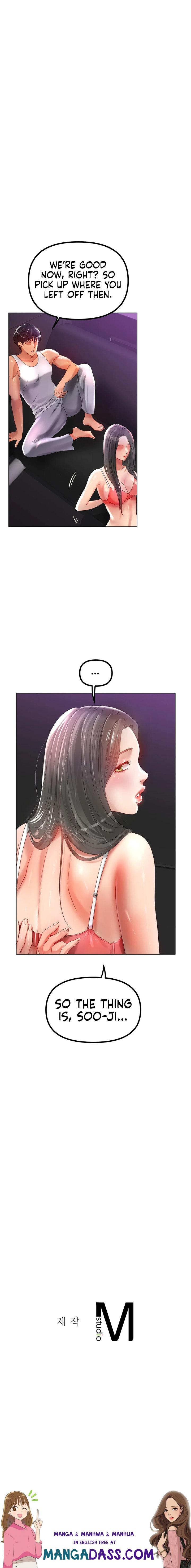 Ice Love - Chapter 52 Page 22