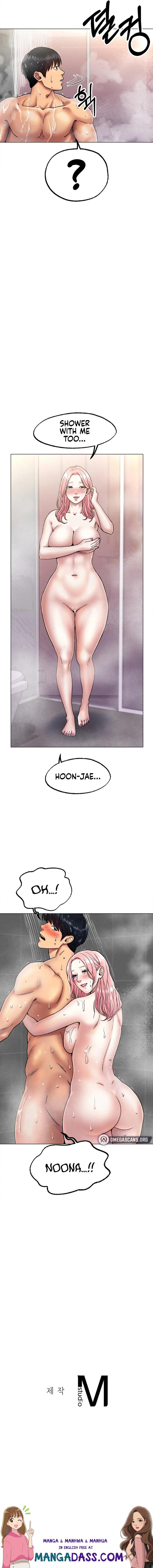 Ice Love - Chapter 6 Page 11