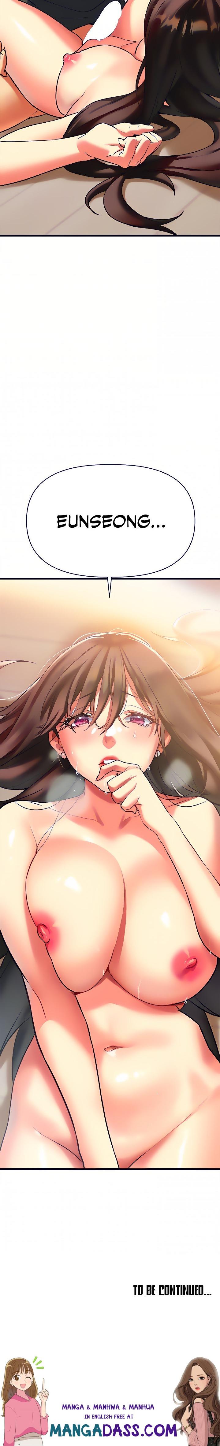 I Need You, Noona - Chapter 7 Page 47