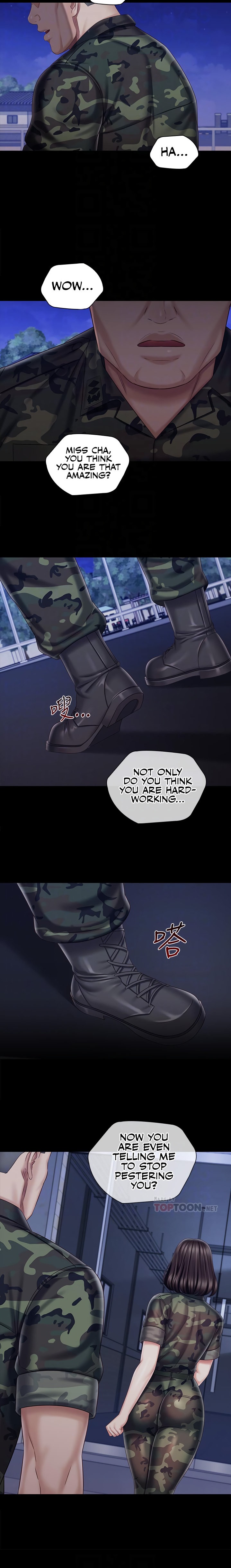 My Sister’s Duty - Chapter 80 Page 5