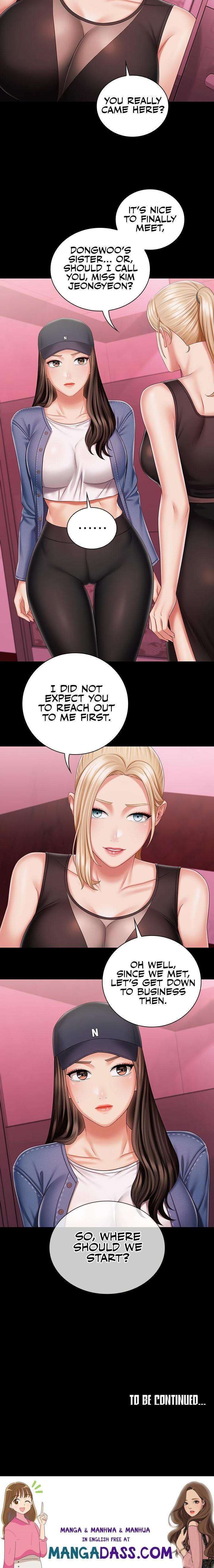 My Sister’s Duty - Chapter 84 Page 23