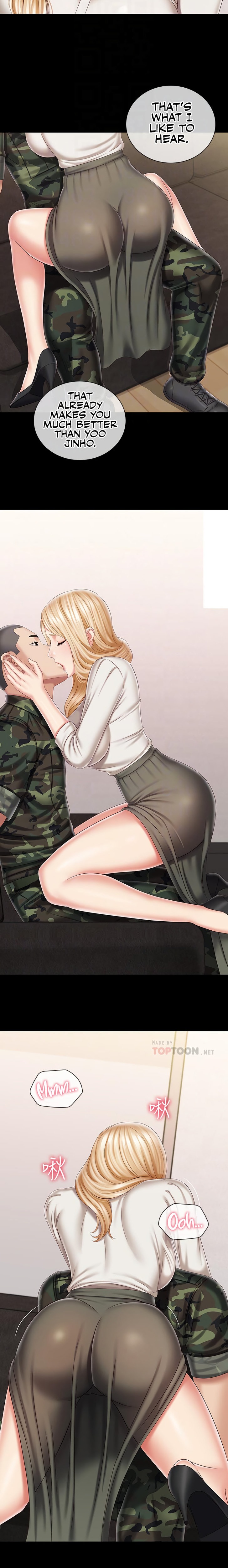 My Sister’s Duty - Chapter 88 Page 9