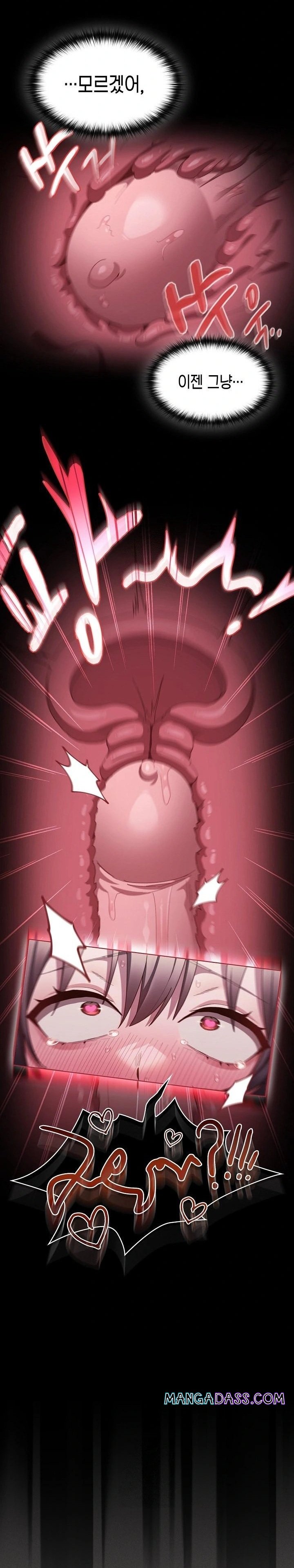 Believe! I Will Offer You My First Raw - Chapter 8 Page 10