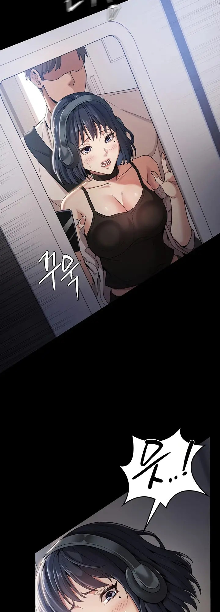 Pervert Diary - Chapter 1 Page 21