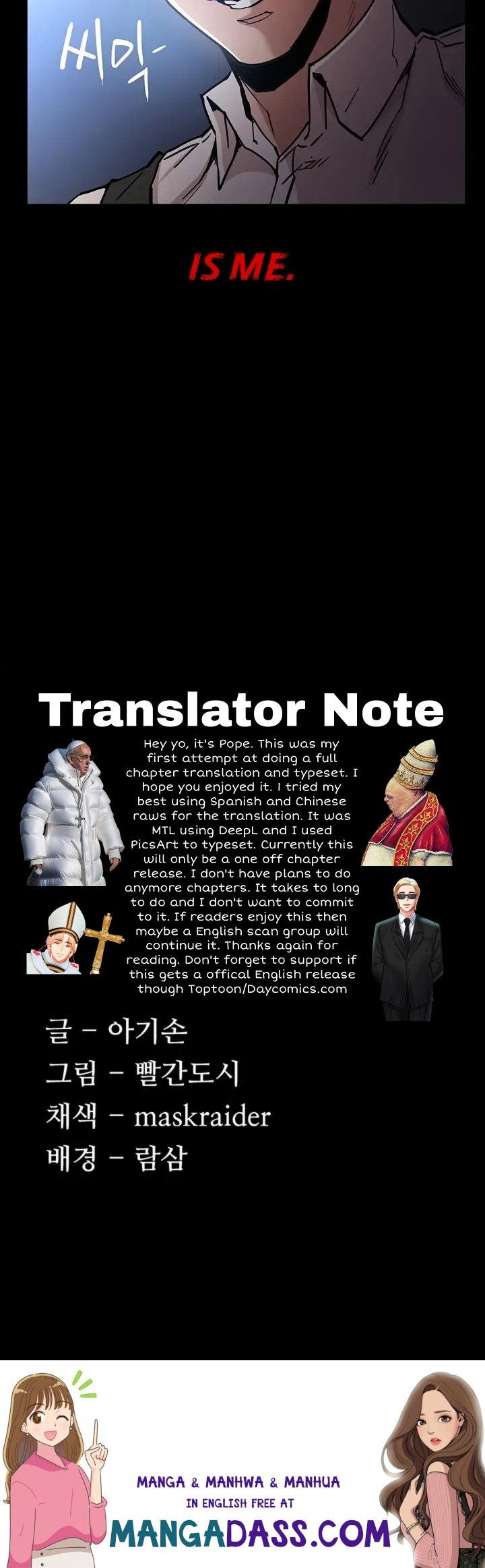 Pervert Diary - Chapter 1 Page 84