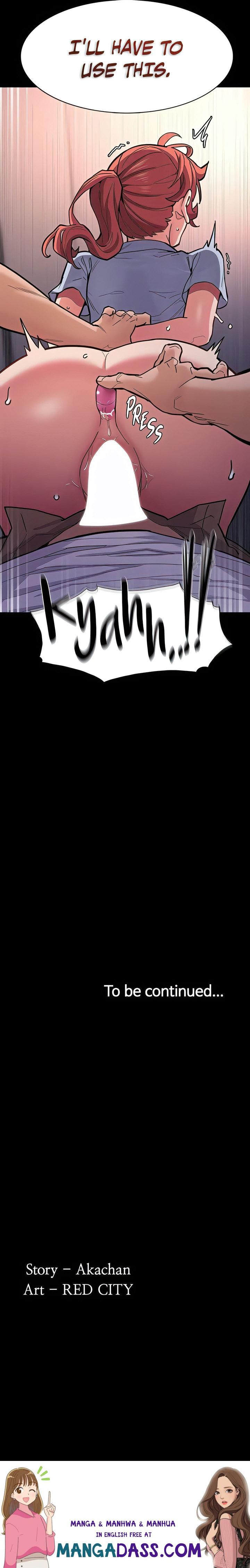 Pervert Diary - Chapter 23 Page 25