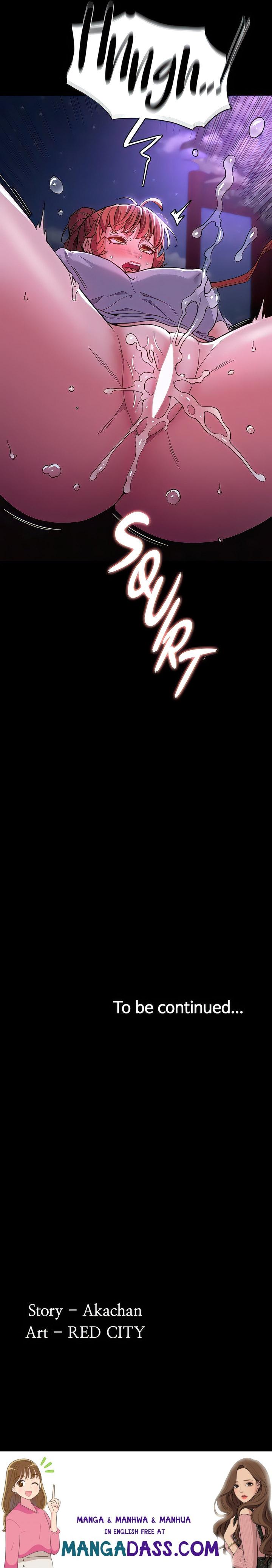 Pervert Diary - Chapter 27 Page 24