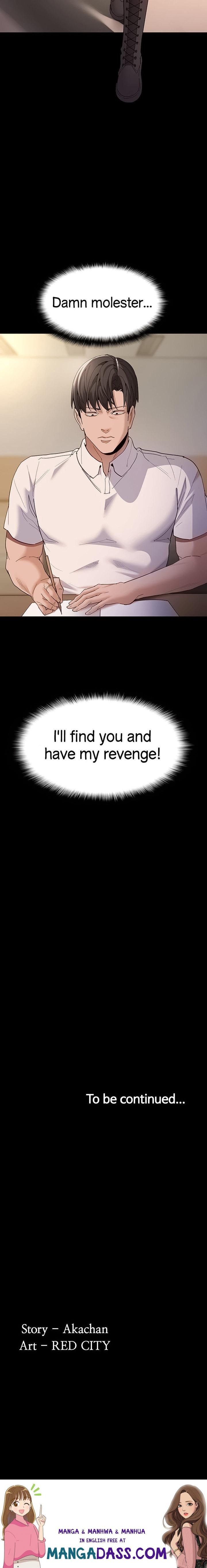 Pervert Diary - Chapter 35 Page 45